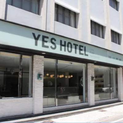 台東樂知旅店 鄰近台東環市自行車道的酒店