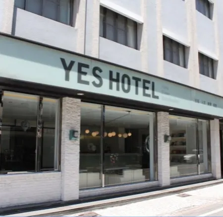 Yes Hotel Отели рядом с достопримечательностью «Парк Paposogan»