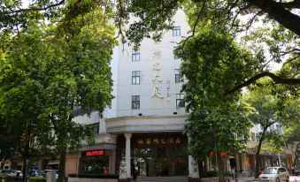 Hengfu Sunshine Hotel