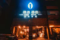 Luzhou Weiyi Hotel