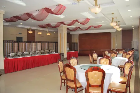 Longken Bei'an Hotel Отели в г. Бейан