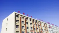 Aru Horqin Qi Longjin Hotel Hotels in Ar Horqin Banner