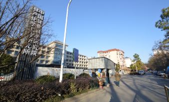 Vatica Nanjing Forestry University Xinzhuang Metro Station Hotel