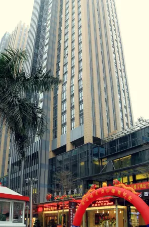 Shenzhen Yating Boutique Hotel (Futian Port Exhibition Center Branch)