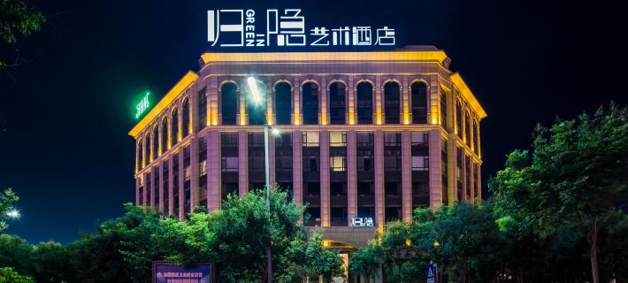 Green Inn Weifang Ξενοδοχεία στην πόλη Γουάιφανγκ