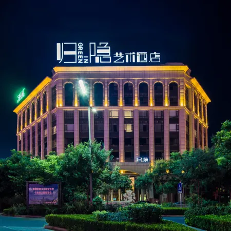 Green Inn Weifang