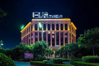 Green Inn Weifang Отели в г. Вэйфан