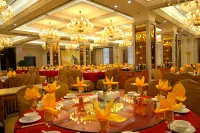 Tianlun Huangchao International Hotel(Chibi North Railway Station) Hotels in Chibi