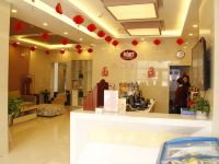 怡莱酒店(菏泽汽车站店) - 公共区域