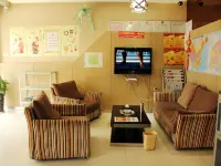 Yanggu Mingzhu Business Express Hotel Hotels in Yanggu County