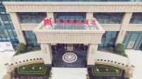 Xingzhou International Hotel Hotels near Shaanxi Aviation Vocational and Technical College
