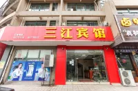 Sanjiang Hostel Hotel in zona Changzhou Port