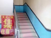 天天公寓(广州石井店) - 公共区域