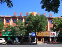 龙口嘉客莱商务宾馆 - 酒店外部