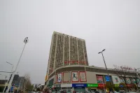 City 118 Chain Hotel Hefei Lianhua Road Hotels in Hefei