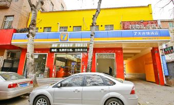 7 Days Inn (Xi'an Xishaomen Laodong Road Metro Station) - Housity