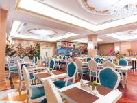 建湖御锦国际酒店 - 餐厅