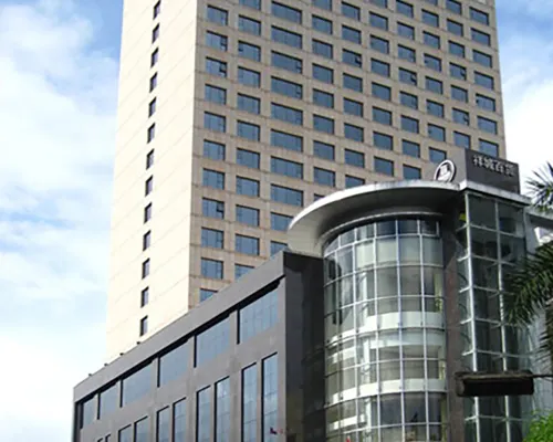 Xiangcheng International Hotel Hotels in Pingxiang