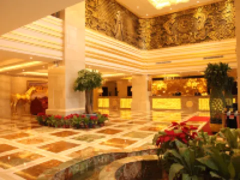 Kaedes Royal Palace International Hotel Hotel a Fengzhen