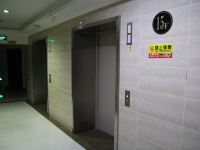 万达公寓(哈尔滨中央大街店) - 公共区域