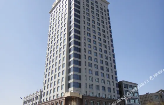 神木鉑金漢宮國際酒店