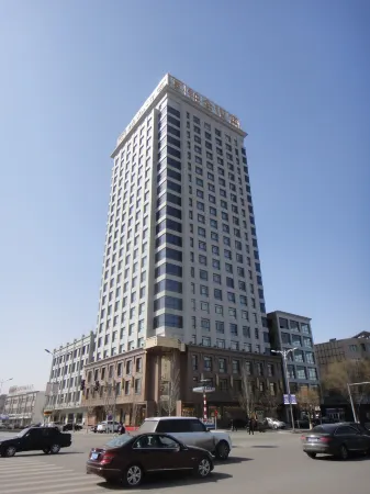 Platinum Han Palace International Hotel Отели в г. Шэньму