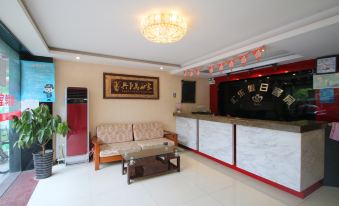 Huile Holiday Hostel