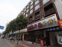 怡豪酒店(成都双流店) - 酒店外部