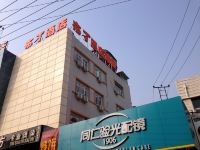 布丁酒店(北京怀柔迎宾路商业街店)