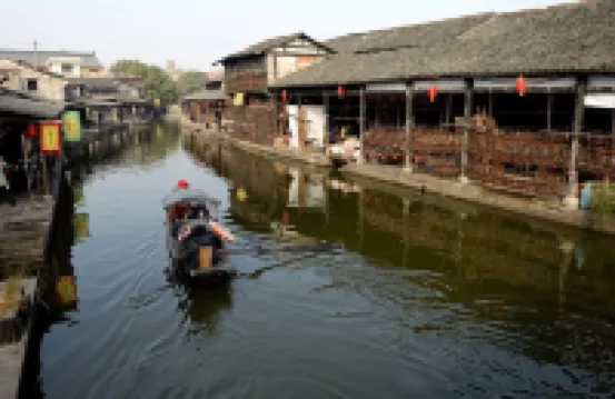 Lao'anchang Inn