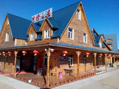 Ergune Enhe E Qing Moutain Villa - Yolcu Alma/Bırakma Hizmetleri