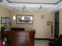 Xuancheng Jingxian Fuguiju Inn - 2-stjärniga