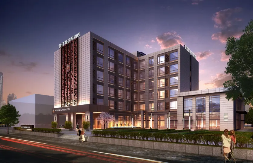 Redding Mann Hotel (Shanghai Jiaotong University)