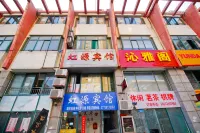 Hongyuan Hostel Hotels near Anhui Daxue Xuesheng Huodong Center