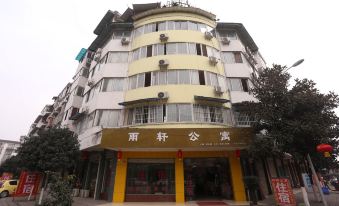 Yuxuan Apartment