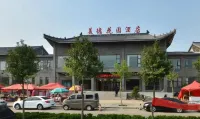 Meide Garden Hotel Hotel dekat Peony Park