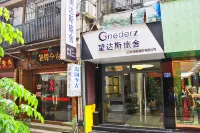 Onederz Hostel Hangzhou Hotel a 