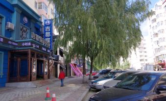Jidu Holiday Hotel (Harbin Engineering University Branch)