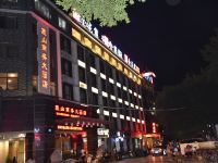 桂林象山商务大酒店 - 其他