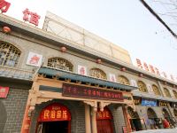 延安民俗宾馆 - 酒店外部
