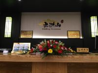 随州筱泉湾度假村 - 公共区域