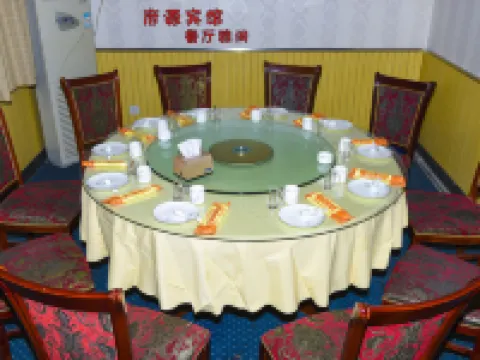 Gaochun Fuyuan Hotel Hotels in Gaoyi