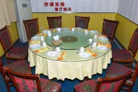Gaochun Fuyuan Hotel Hotel di Gaoyi