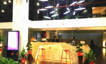 Jianghua Jian'ai Theme Hotel