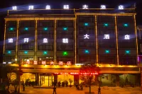 Pingtang Dubai Royal Hotel