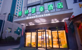 GreenTree Inn (Taizhou Old Street Fengchenghe Branch)