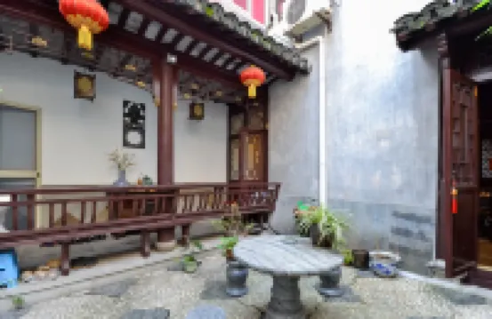 Ruisiyuan Inn