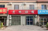 Danyang Huilin Inn