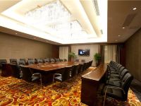 蚌埠君和国际大酒店 - 会议室