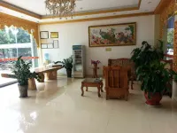 Yingjiang Huayu Hotel